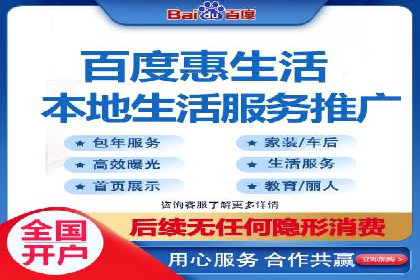 成功SEM竞价专员的五大技巧与经典案例