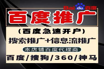 抖音信息流广告案例解析：如何吸引用户眼球